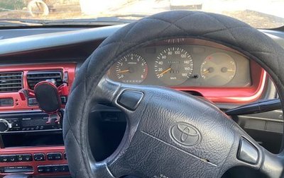 Toyota Corona IX (T190), 1994 год, 270 000 рублей, 1 фотография