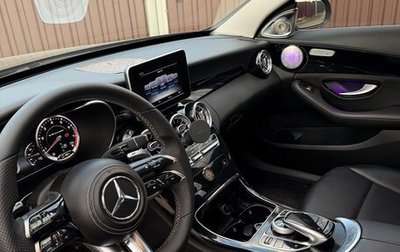 Mercedes-Benz C-Класс, 2017 год, 2 245 000 рублей, 1 фотография