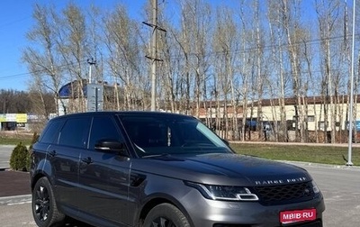 Land Rover Range Rover Sport II, 2018 год, 4 750 000 рублей, 1 фотография