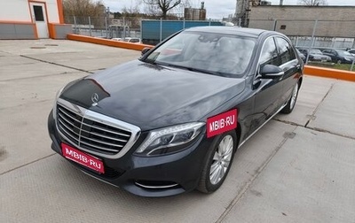 Mercedes-Benz S-Класс, 2016 год, 3 800 000 рублей, 1 фотография