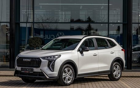 Haval Jolion, 2026 год, 2 295 000 рублей, 1 фотография