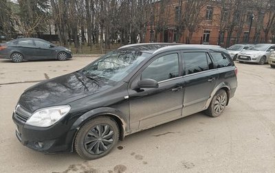 Opel Astra H, 2010 год, 430 000 рублей, 1 фотография