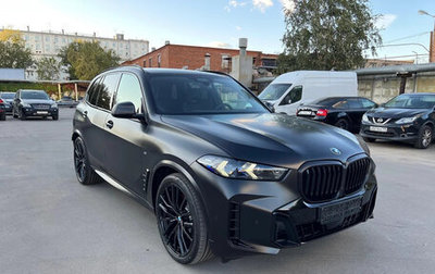 BMW X5, 2025 год, 12 270 000 рублей, 1 фотография