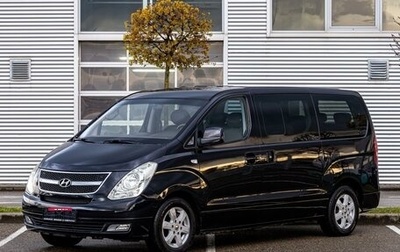 Hyundai Grand Starex Grand Starex I рестайлинг 2, 2011 год, 1 695 000 рублей, 1 фотография