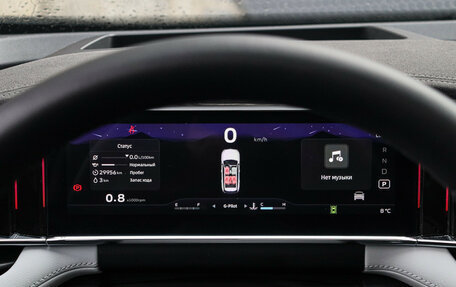 Geely Atlas, 2024 год, 3 320 000 рублей, 27 фотография