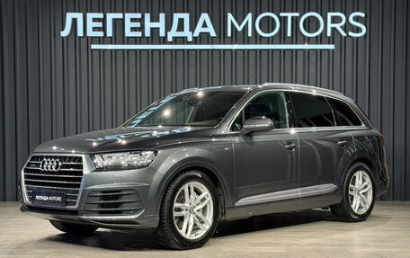 Audi Q7, 2015 год, 3 490 000 рублей, 1 фотография