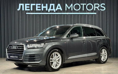 Audi Q7, 2015 год, 3 490 000 рублей, 1 фотография