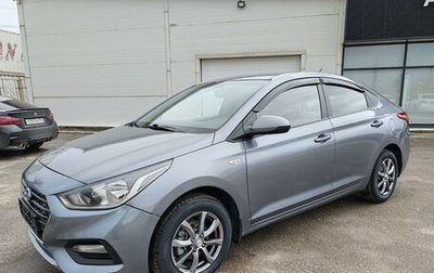 Hyundai Solaris II рестайлинг, 2017 год, 1 159 000 рублей, 1 фотография