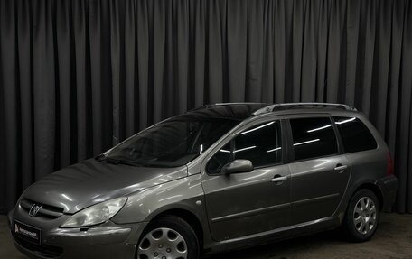 Peugeot 307 I, 2003 год, 299 999 рублей, 1 фотография