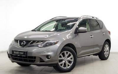 Nissan Murano, 2013 год, 1 950 000 рублей, 1 фотография