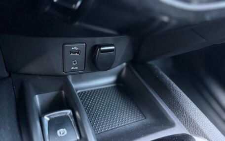 Nissan Qashqai, 2021 год, 2 150 000 рублей, 9 фотография