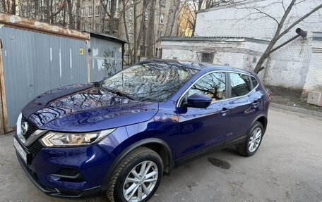 Nissan Qashqai, 2021 год, 2 150 000 рублей, 5 фотография