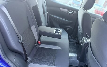 Nissan Qashqai, 2021 год, 2 150 000 рублей, 4 фотография