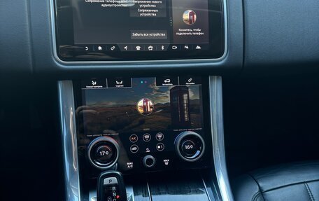 Land Rover Range Rover Sport II, 2018 год, 4 750 000 рублей, 10 фотография