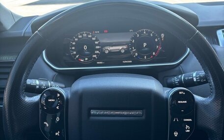 Land Rover Range Rover Sport II, 2018 год, 4 750 000 рублей, 7 фотография