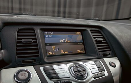 Nissan Murano, 2011 год, 1 095 000 рублей, 14 фотография