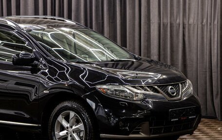 Nissan Murano, 2011 год, 1 095 000 рублей, 8 фотография