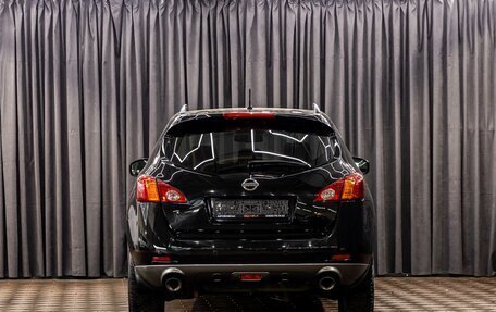 Nissan Murano, 2011 год, 1 095 000 рублей, 5 фотография