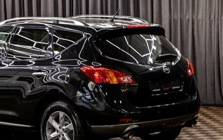 Nissan Murano, 2011 год, 1 095 000 рублей, 10 фотография