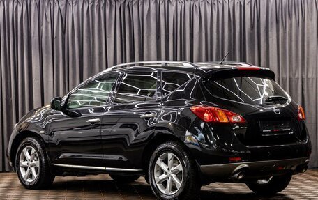 Nissan Murano, 2011 год, 1 095 000 рублей, 4 фотография