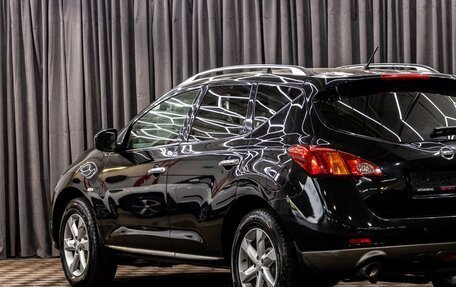 Nissan Murano, 2011 год, 1 095 000 рублей, 9 фотография