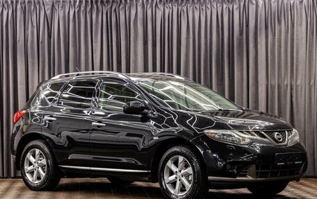 Nissan Murano, 2011 год, 1 095 000 рублей, 3 фотография