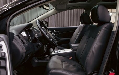 Nissan Murano, 2011 год, 1 095 000 рублей, 11 фотография