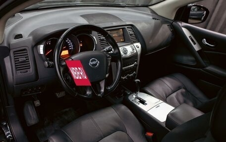 Nissan Murano, 2011 год, 1 095 000 рублей, 13 фотография