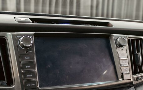 Toyota RAV4, 2013 год, 1 695 000 рублей, 14 фотография