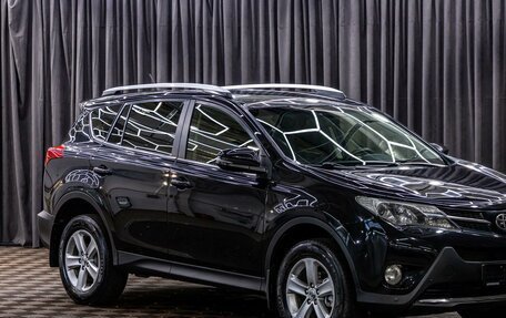 Toyota RAV4, 2013 год, 1 695 000 рублей, 7 фотография