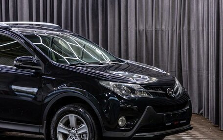 Toyota RAV4, 2013 год, 1 695 000 рублей, 9 фотография