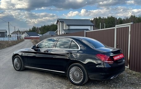 Mercedes-Benz C-Класс, 2017 год, 2 245 000 рублей, 4 фотография