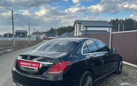 Mercedes-Benz C-Класс, 2017 год, 2 245 000 рублей, 7 фотография