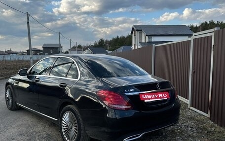 Mercedes-Benz C-Класс, 2017 год, 2 245 000 рублей, 6 фотография