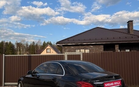 Mercedes-Benz C-Класс, 2017 год, 2 245 000 рублей, 9 фотография