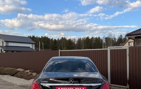 Mercedes-Benz C-Класс, 2017 год, 2 245 000 рублей, 8 фотография