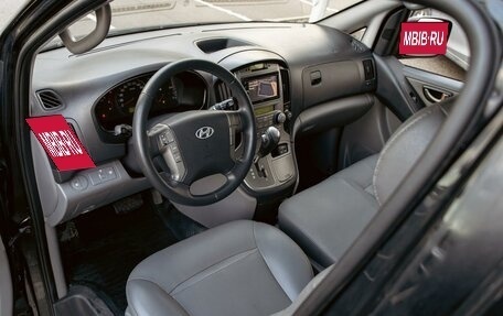 Hyundai Grand Starex Grand Starex I рестайлинг 2, 2011 год, 1 695 000 рублей, 13 фотография