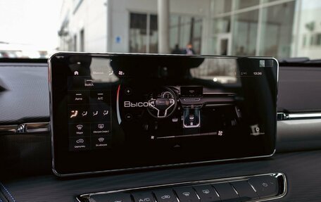 Haval Jolion, 2026 год, 2 295 000 рублей, 15 фотография