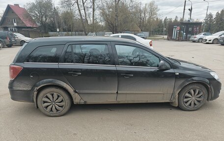 Opel Astra H, 2010 год, 430 000 рублей, 2 фотография