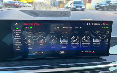 BMW X5, 2025 год, 12 270 000 рублей, 8 фотография