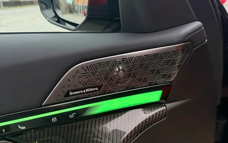 BMW M5, 2026 год, 18 370 000 рублей, 10 фотография