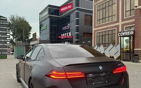 BMW M5, 2026 год, 18 370 000 рублей, 3 фотография