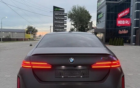 BMW M5, 2026 год, 18 370 000 рублей, 4 фотография