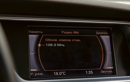 Audi A4, 2015 год, 1 395 000 рублей, 14 фотография