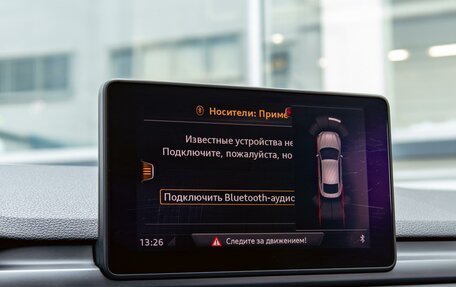 Audi A5, 2019 год, 2 895 000 рублей, 14 фотография