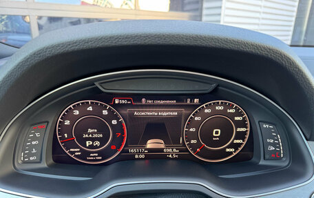 Audi Q7, 2015 год, 3 490 000 рублей, 16 фотография