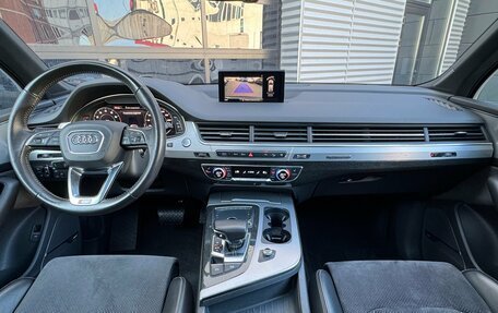 Audi Q7, 2015 год, 3 490 000 рублей, 13 фотография