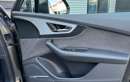 Audi Q7, 2015 год, 3 490 000 рублей, 30 фотография