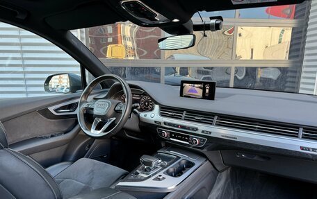 Audi Q7, 2015 год, 3 490 000 рублей, 33 фотография