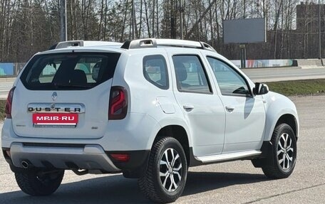 Renault Duster I рестайлинг, 2017 год, 1 469 000 рублей, 2 фотография